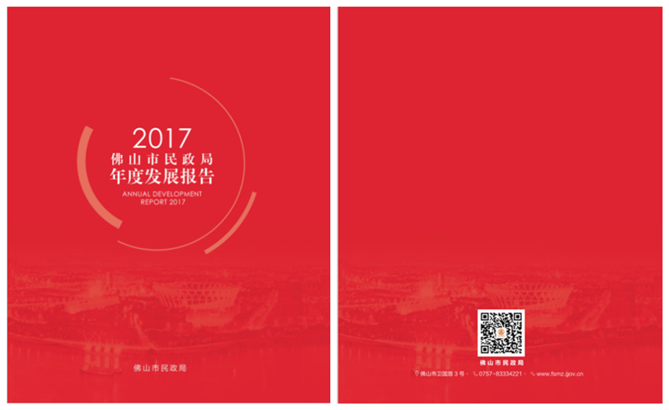 图片45_副本.png