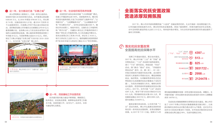 图片53.png