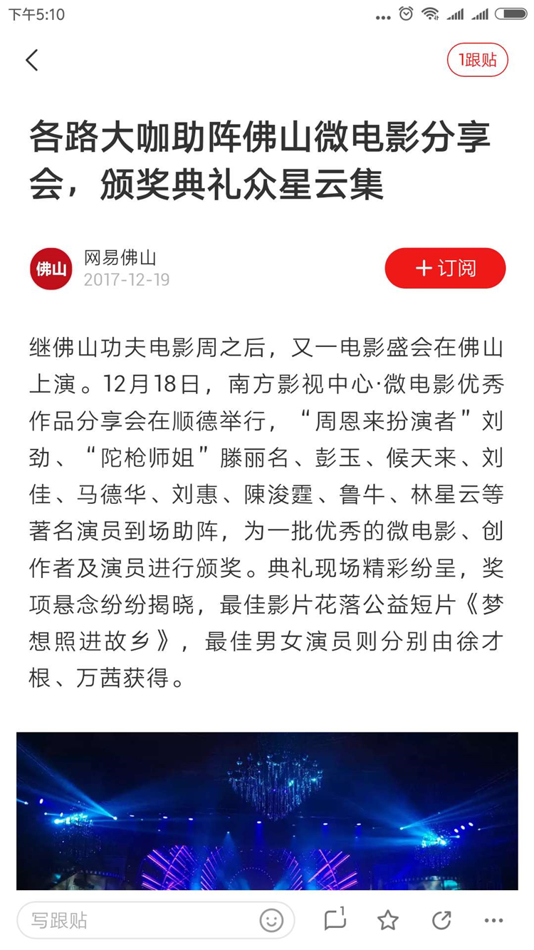 微信图片_20180531185016.jpg
