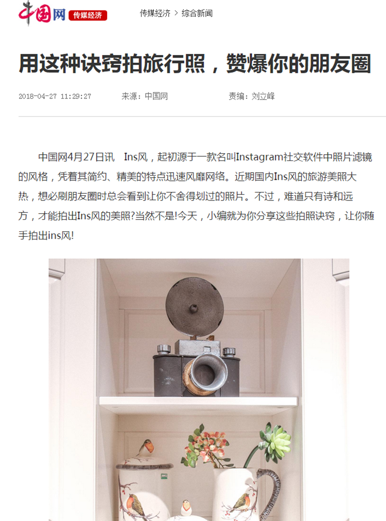 微信截图_20180531202821.png