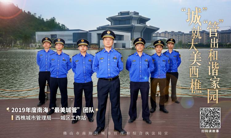 微信图片_20200116111024.jpg