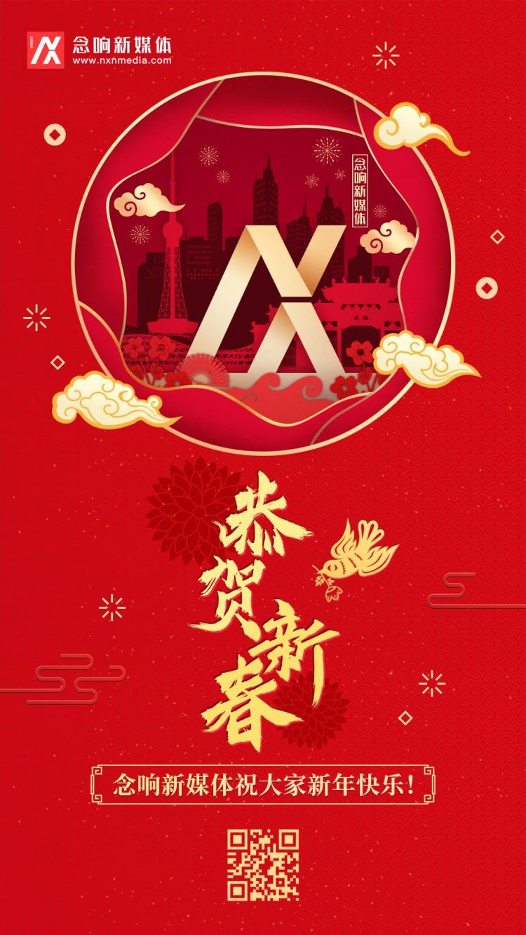 微信图片_20200210103950.jpg