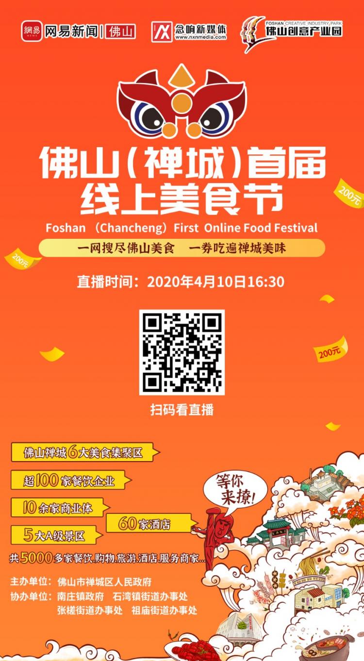 微信图片_20200416152115.jpg