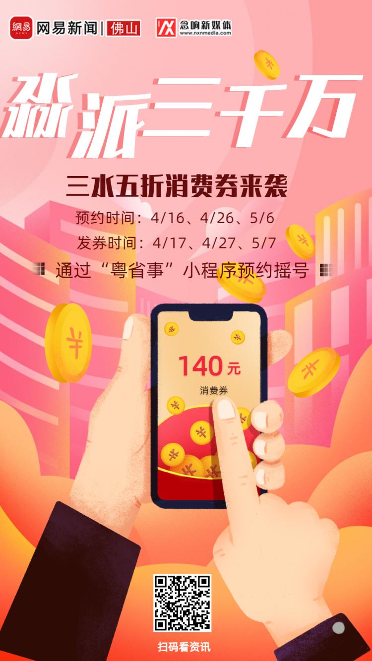 微信图片_20200416162230.png