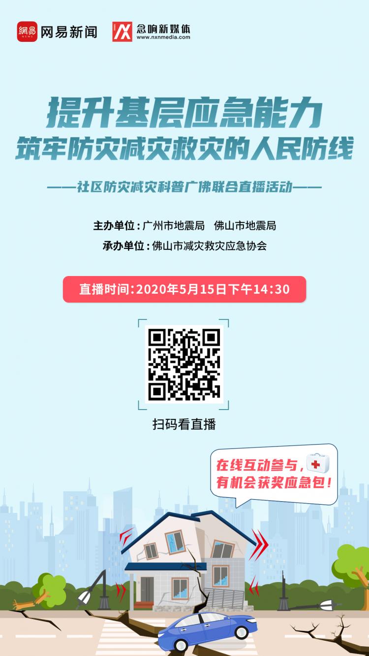 微信图片_20200518173205.jpg