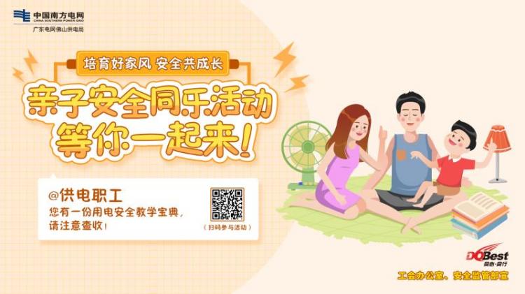 微信图片_20200529093453.jpg