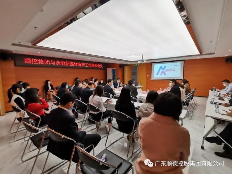 微信图片_20200529175752.jpg