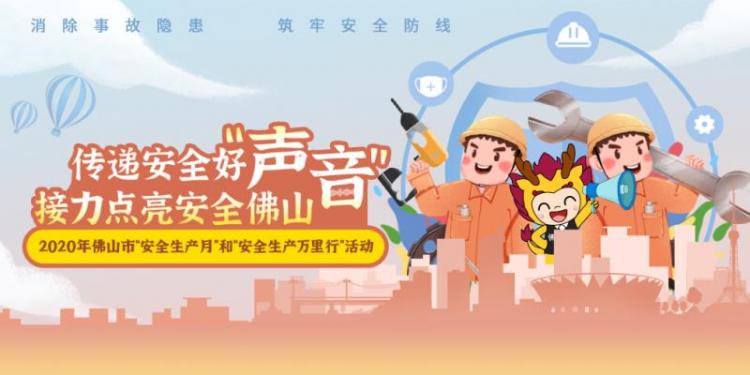 微信图片_20200603095857.jpg