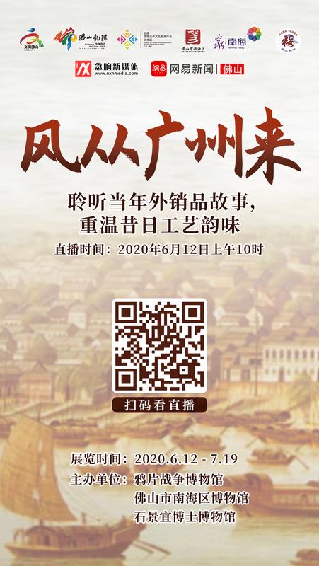 微信图片_20200612151938.jpg