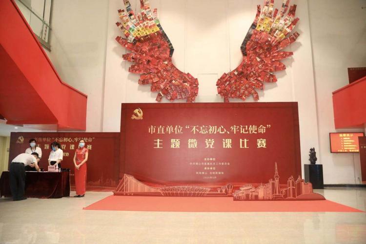 微信图片_20200612153330.jpg