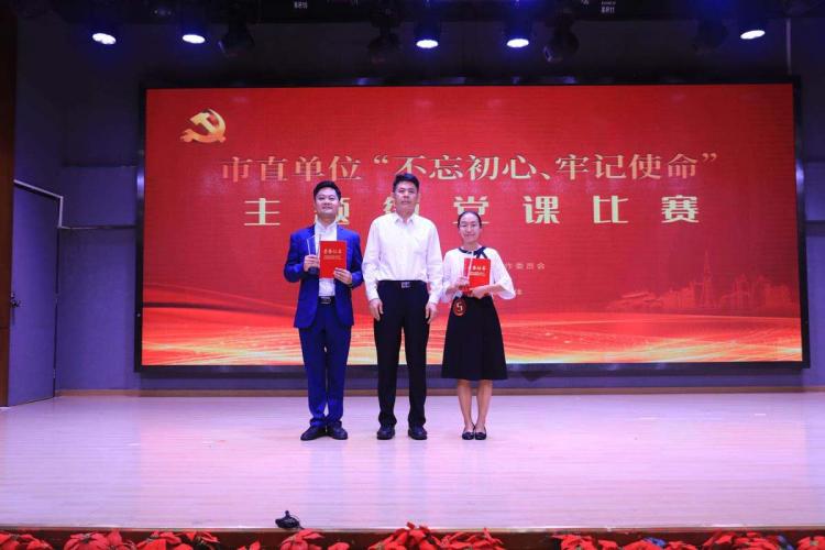 微信图片_20200612153735.jpg