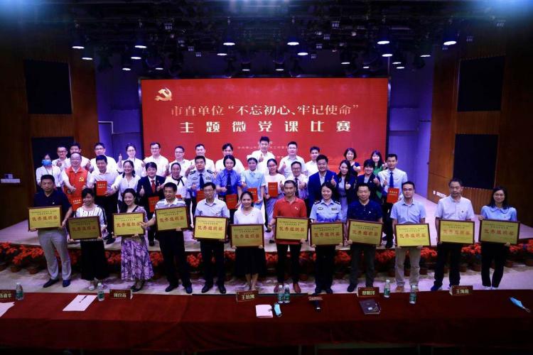 微信图片_20200612153741.jpg