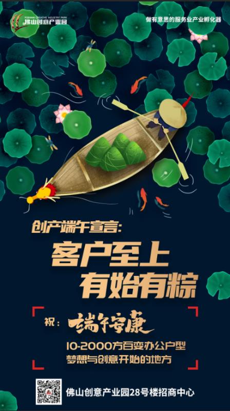 微信图片_20200703142426.jpg