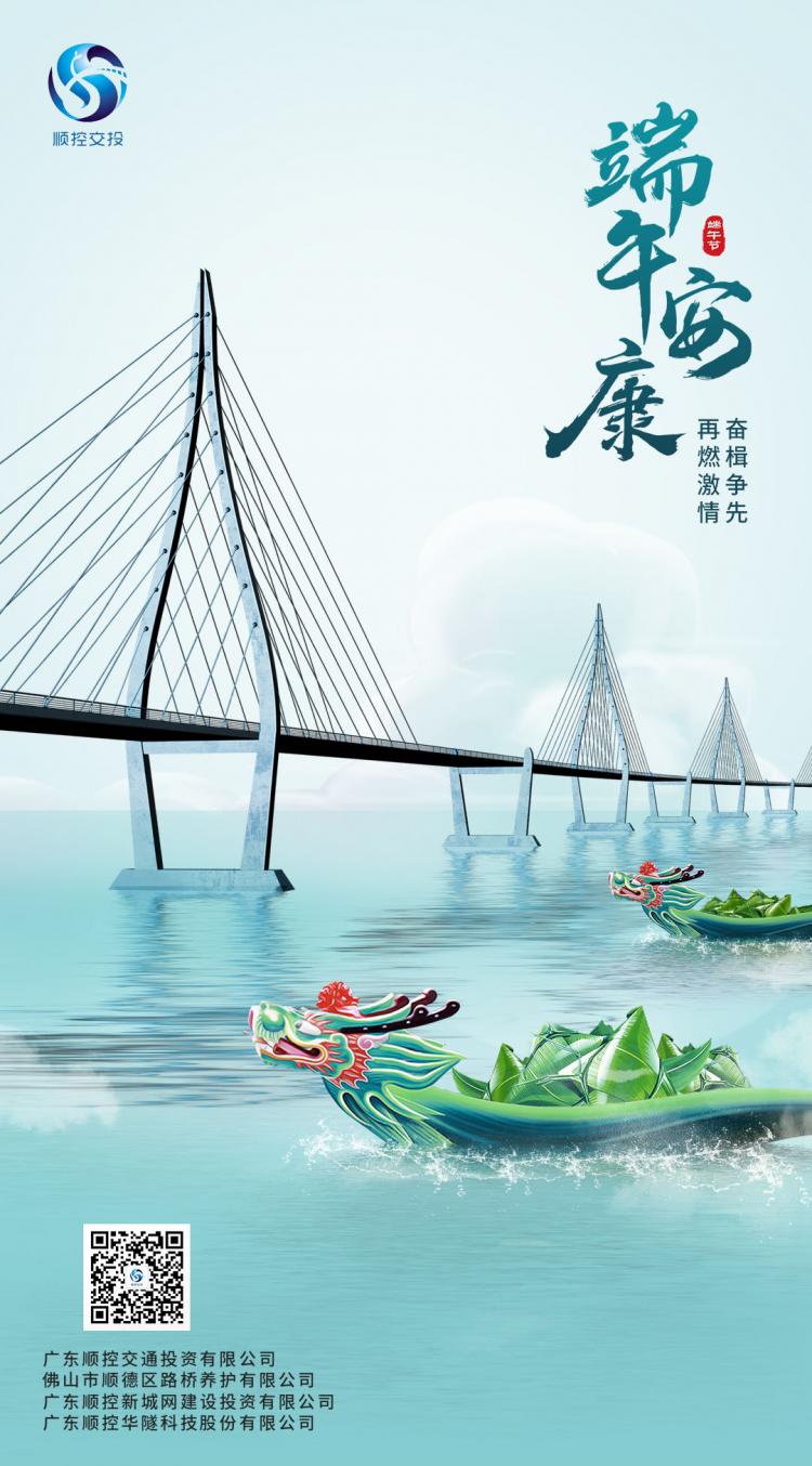 微信图片_20200703142439.jpg