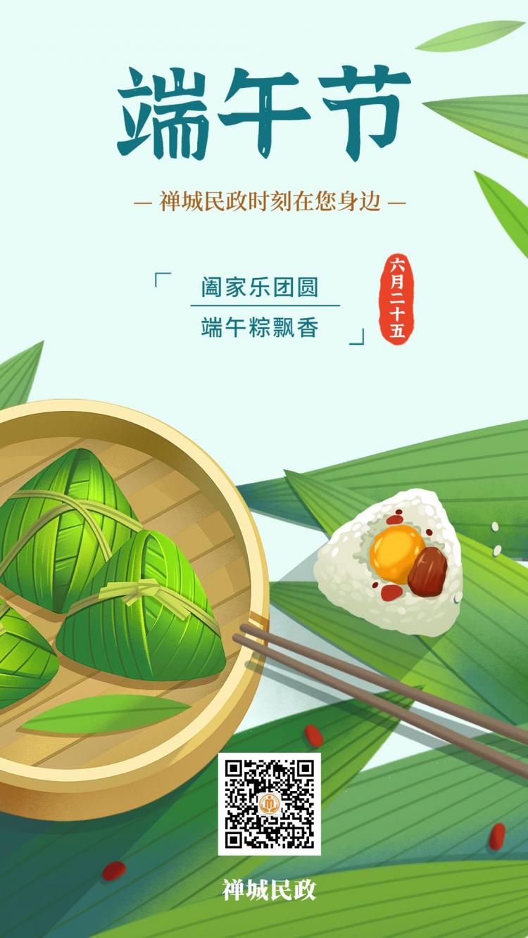 微信图片_20200703142444.jpg