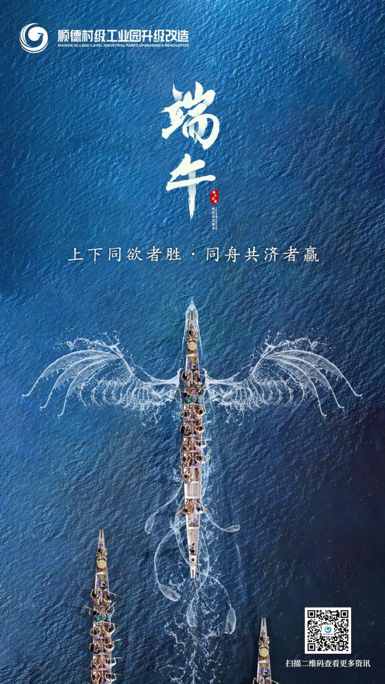微信图片_20200703142447.jpg
