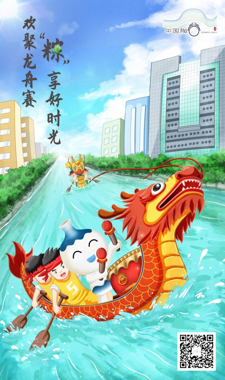 微信图片_20200703142450.jpg
