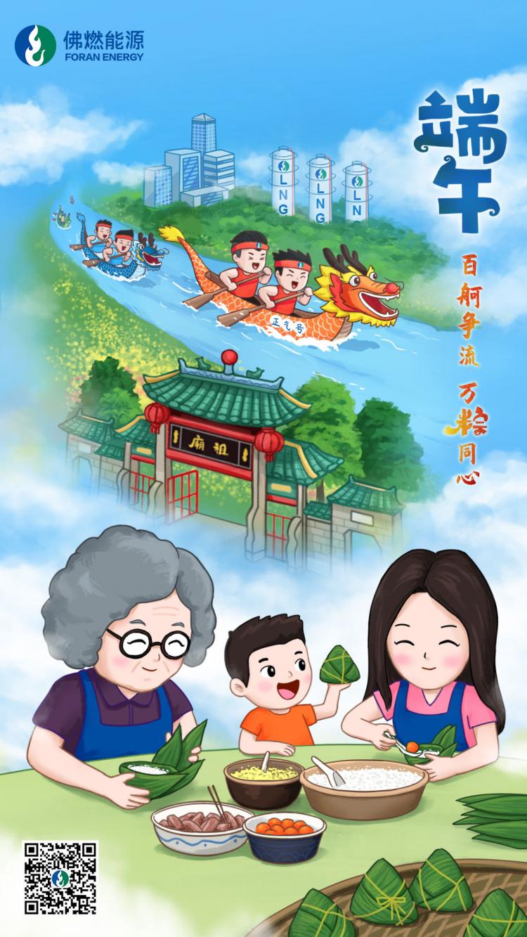 微信图片_20200703142453.jpg