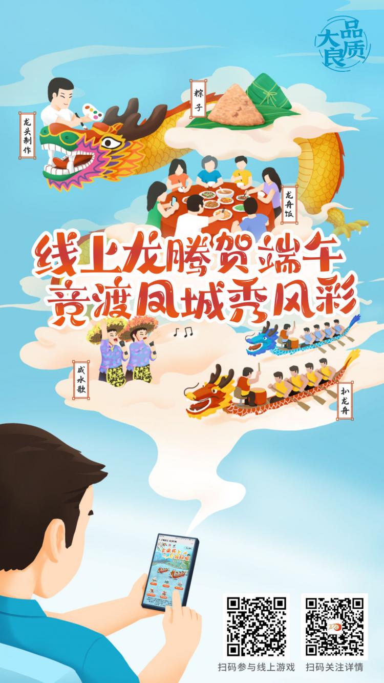 微信图片_20200703142456.jpg