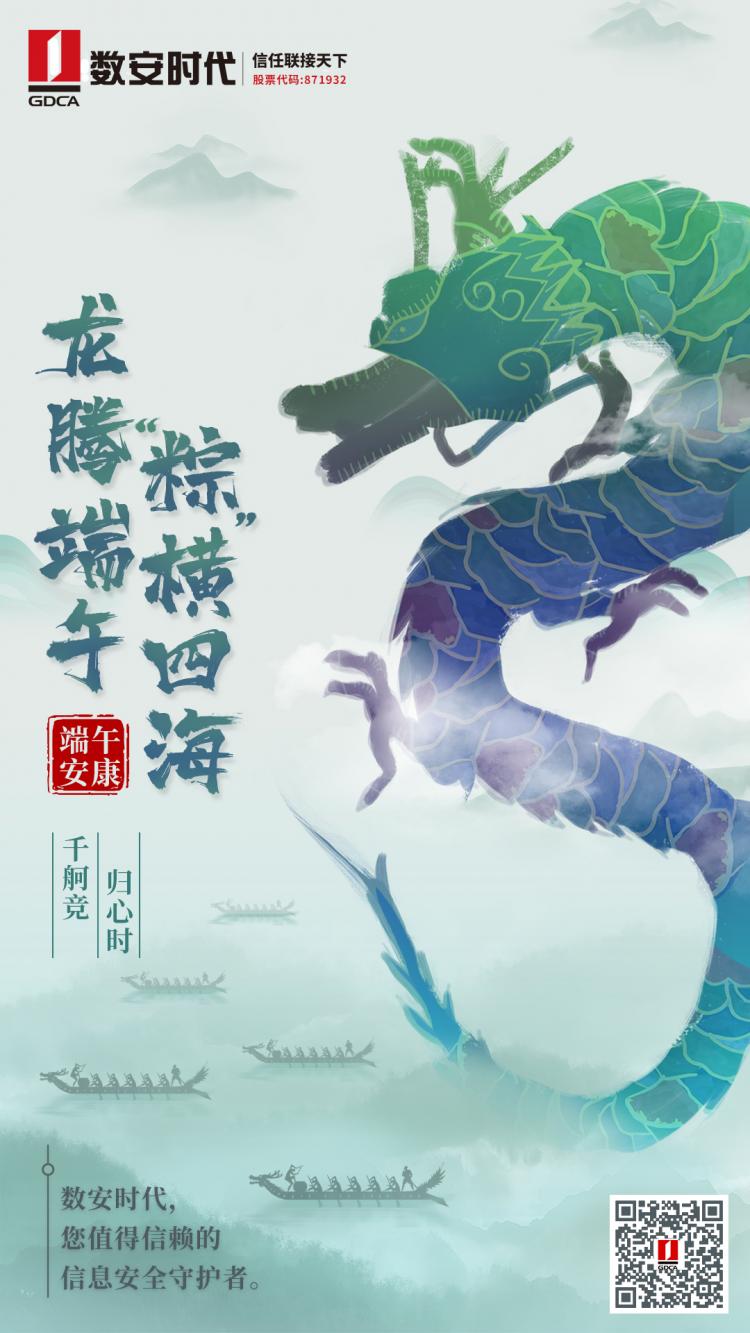 微信图片_20200703142500.jpg