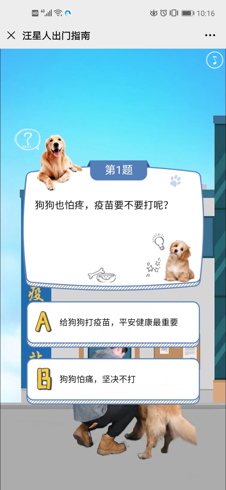微信图片_20200711102031.jpg