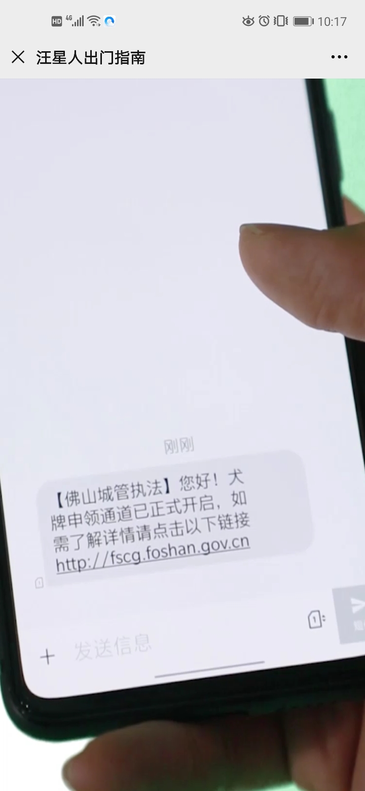 微信图片_20200711102022.jpg