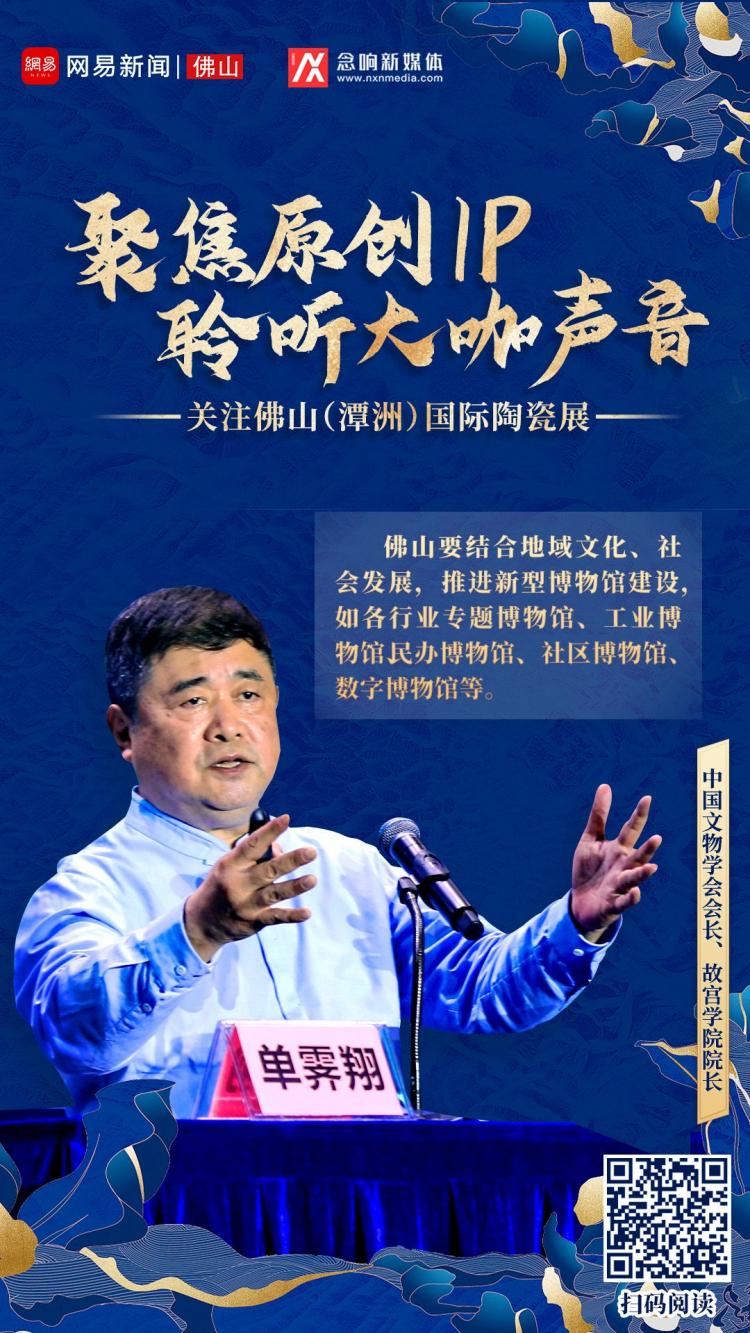 单院长.jpg