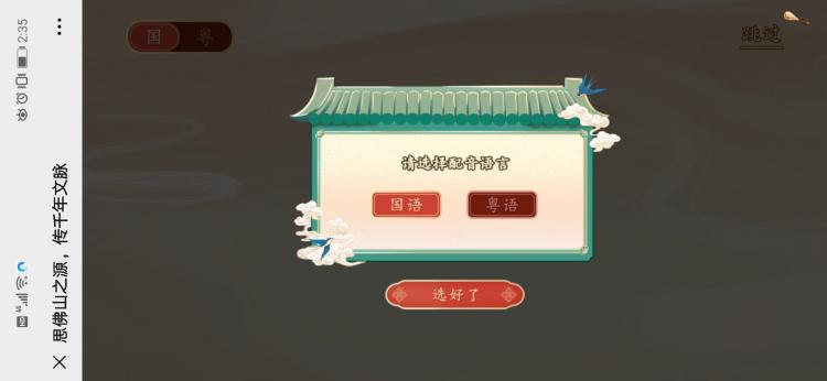 微信图片_20200727144330_副本.jpg