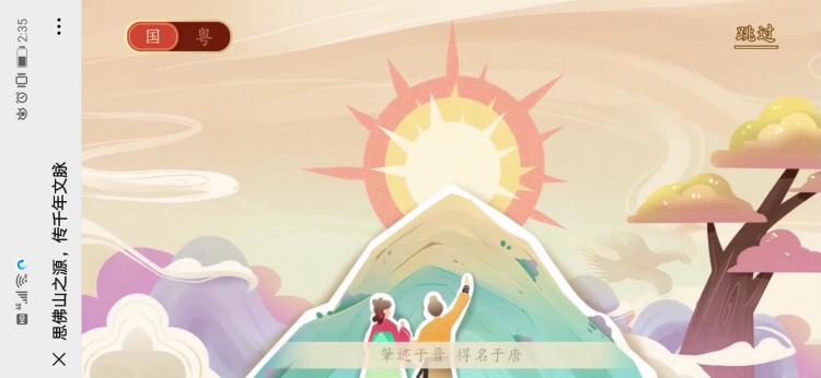微信图片_20200727144327_副本.jpg