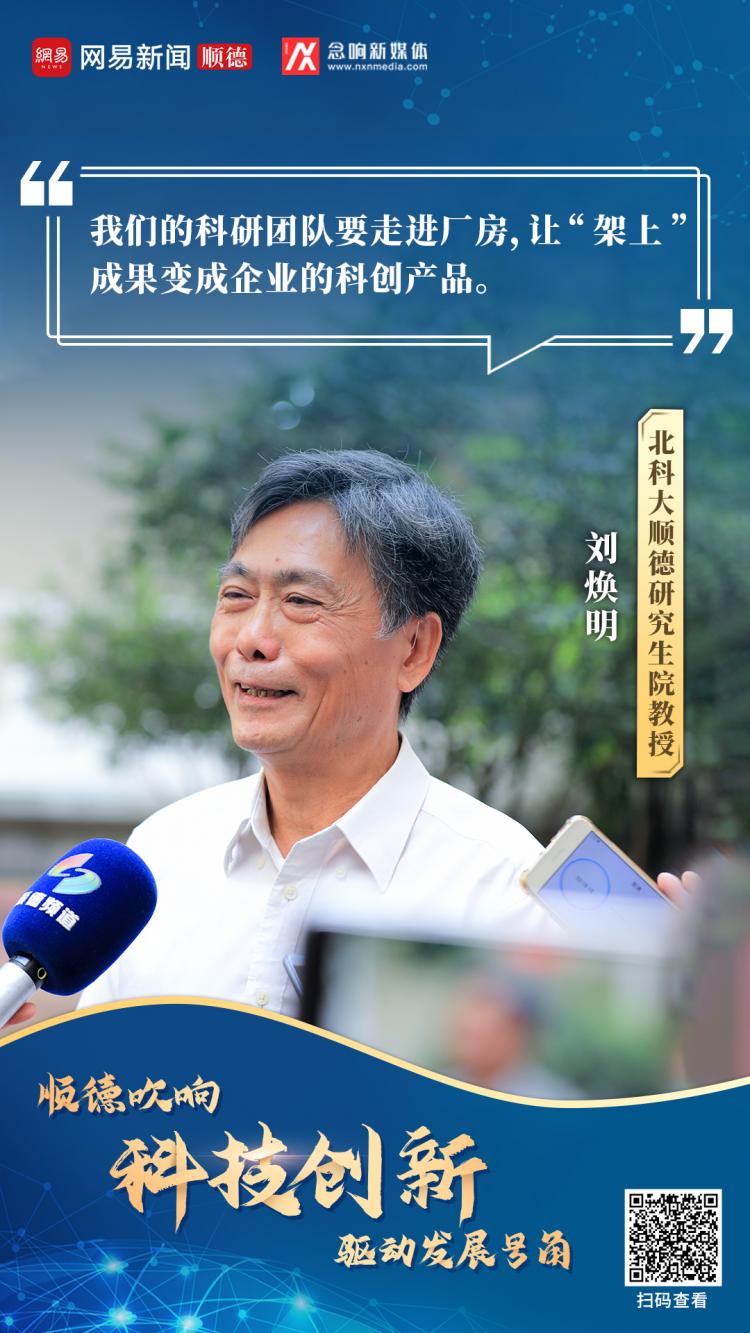 微信图片_20200817092647.jpg
