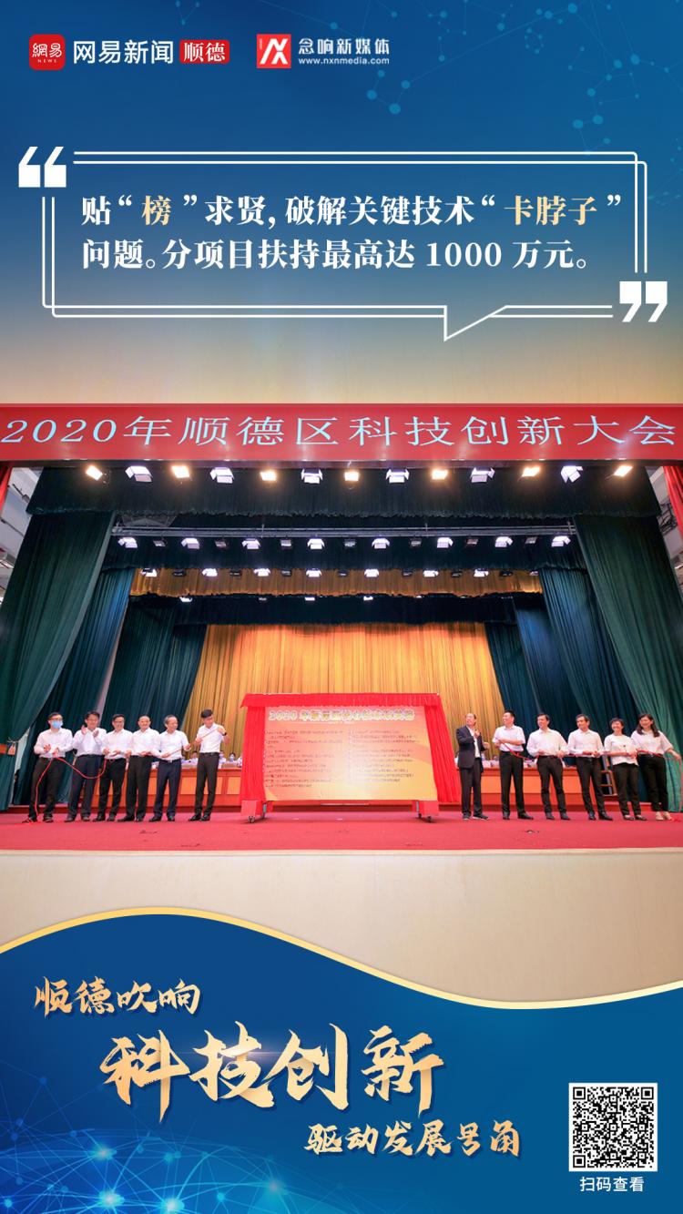 微信图片_20200817092655.jpg