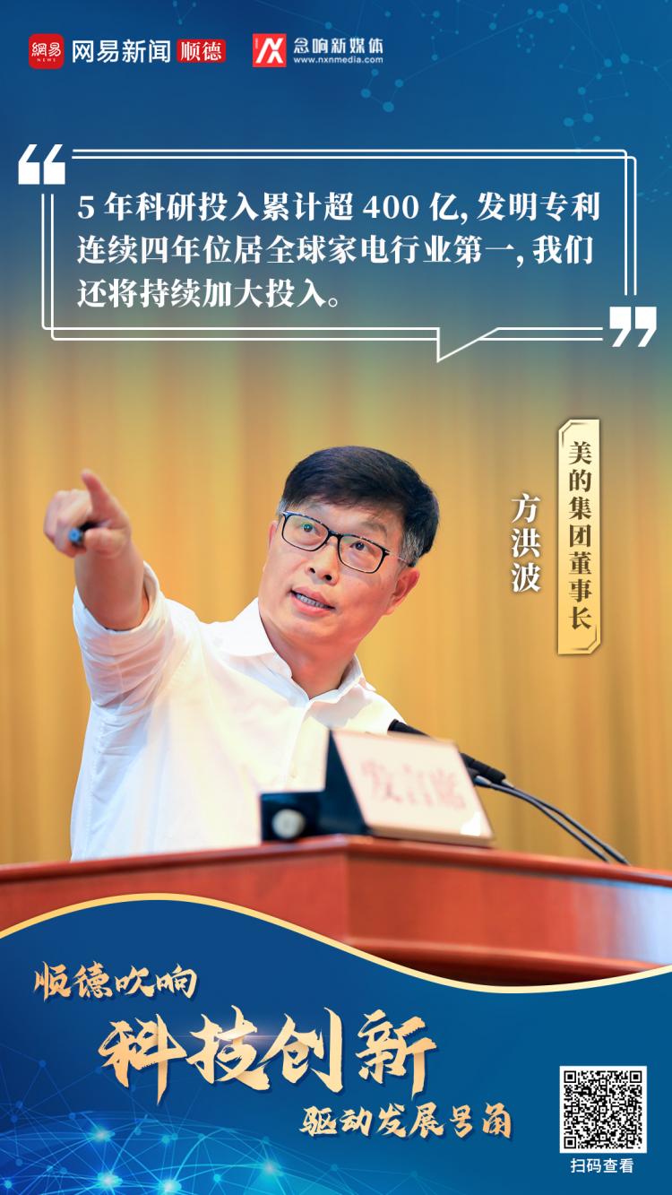 微信图片_20200817092719.jpg