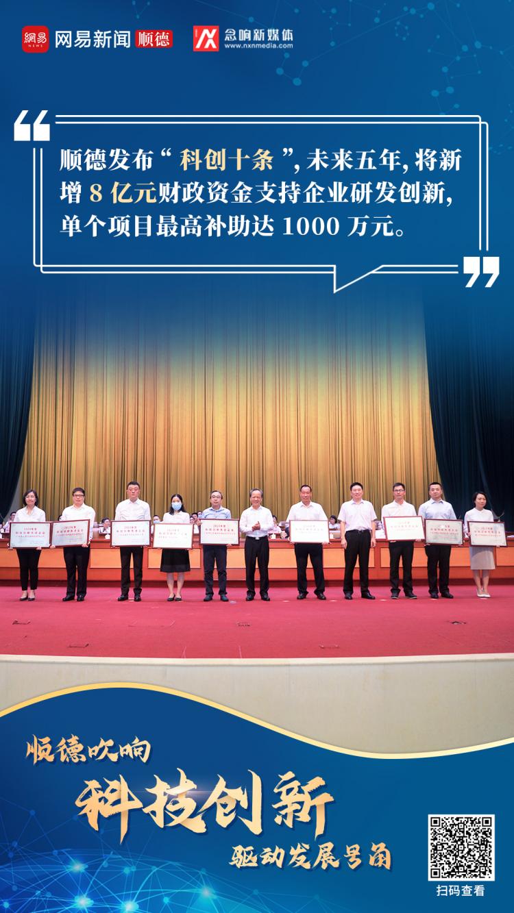 微信图片_20200817092723.jpg