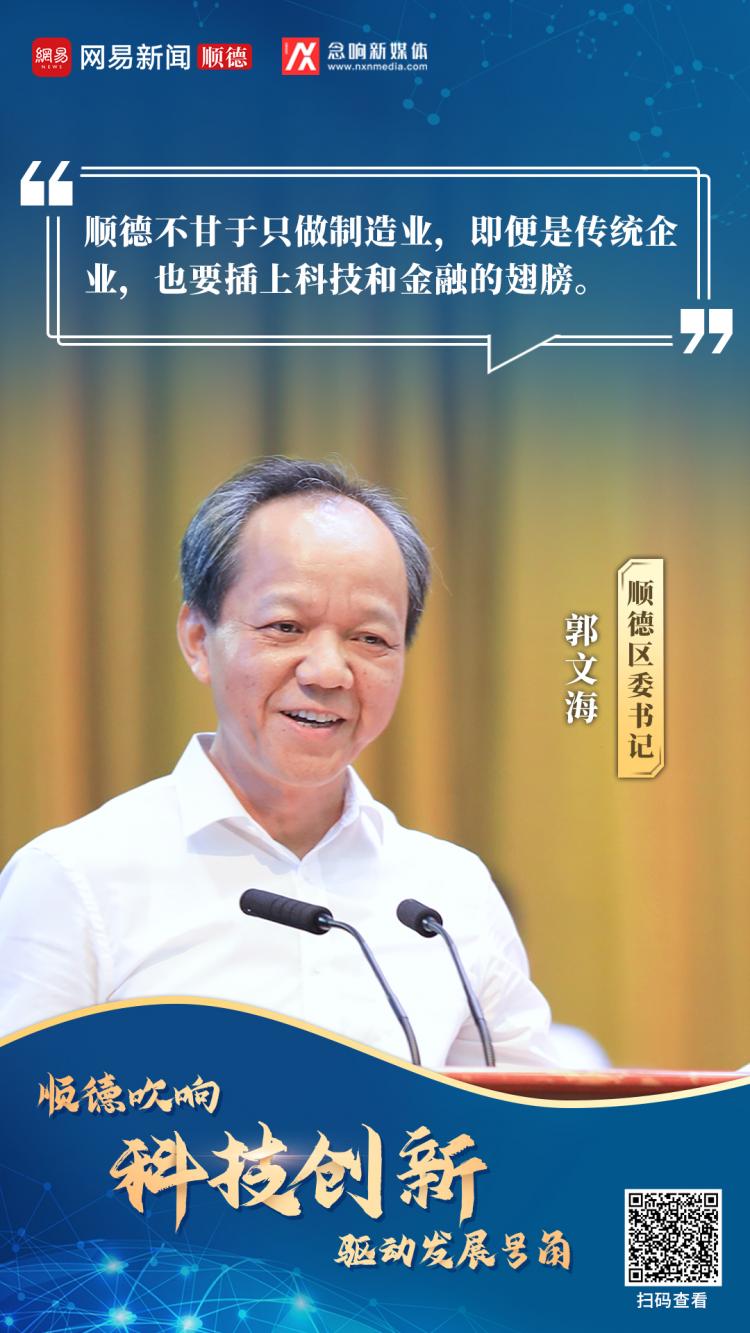 微信图片_20200817092730.jpg
