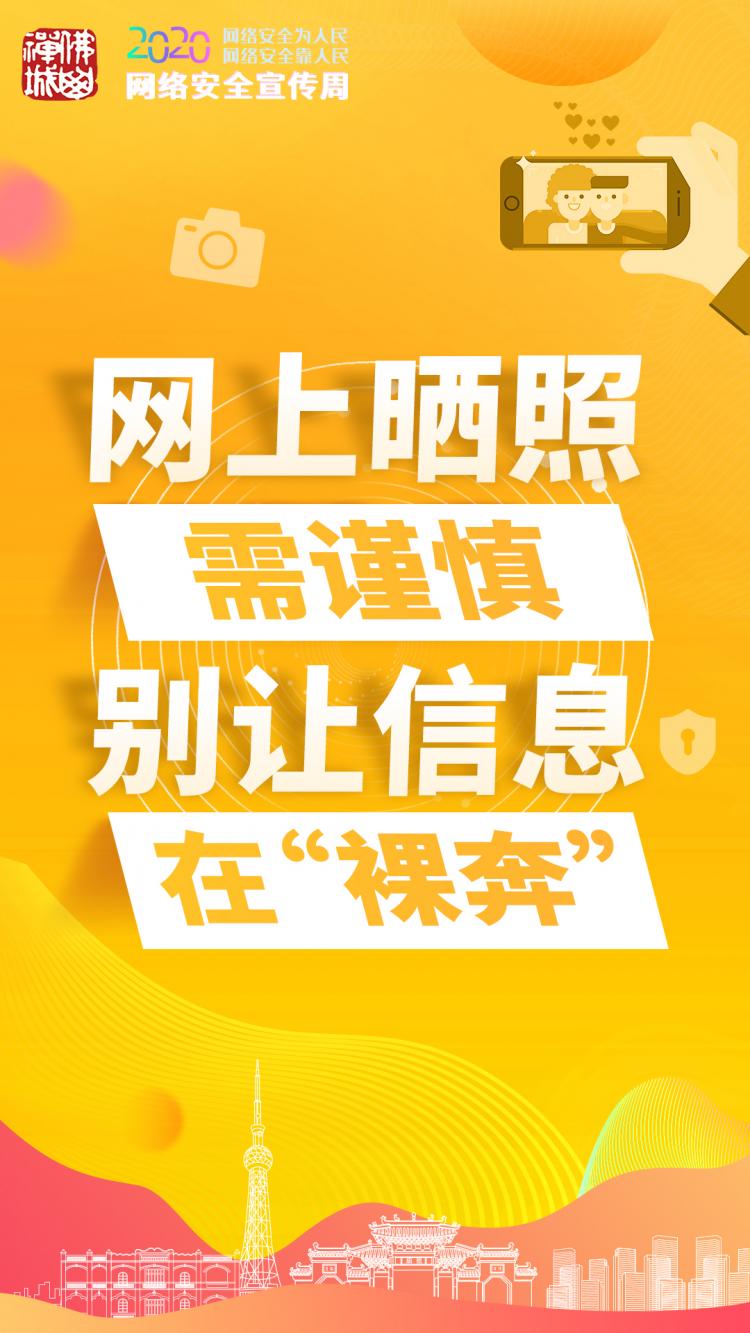 海报10.jpg