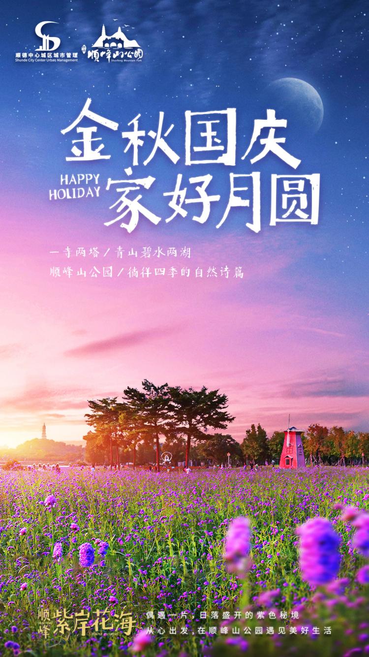 微信图片_20201123115222.jpg