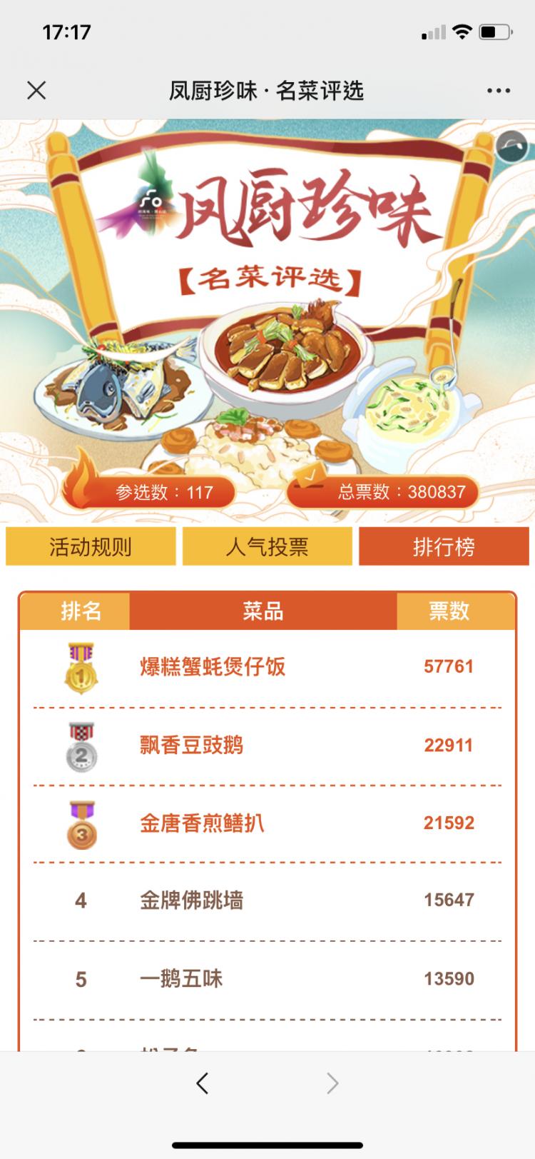 微信图片_20201201173811.png