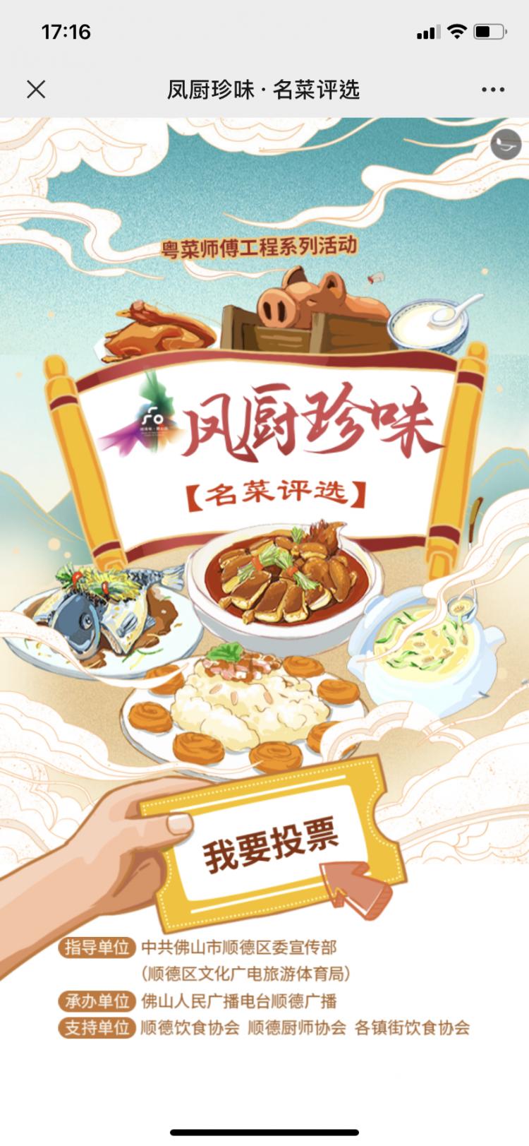 微信图片_20201201173825.png