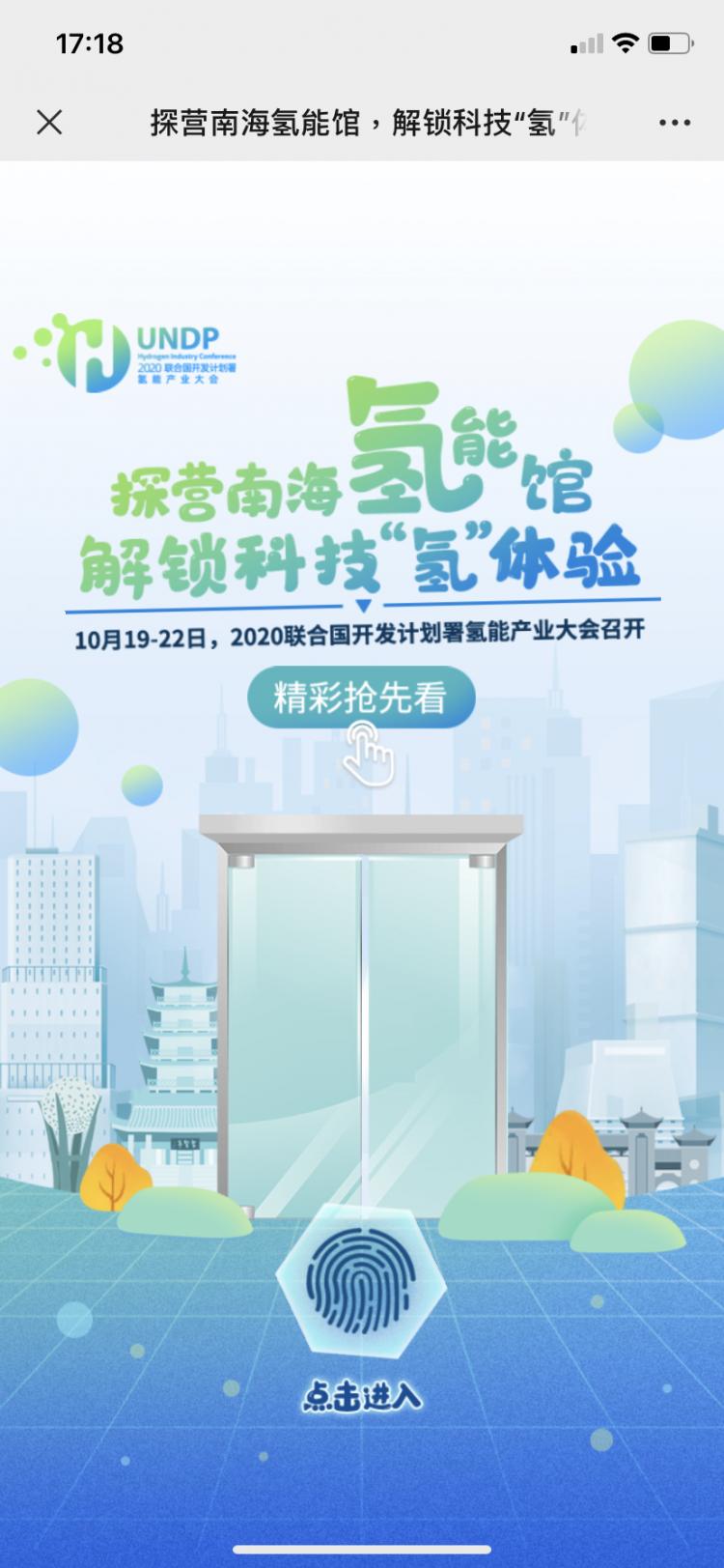 微信图片_20201201173807.png
