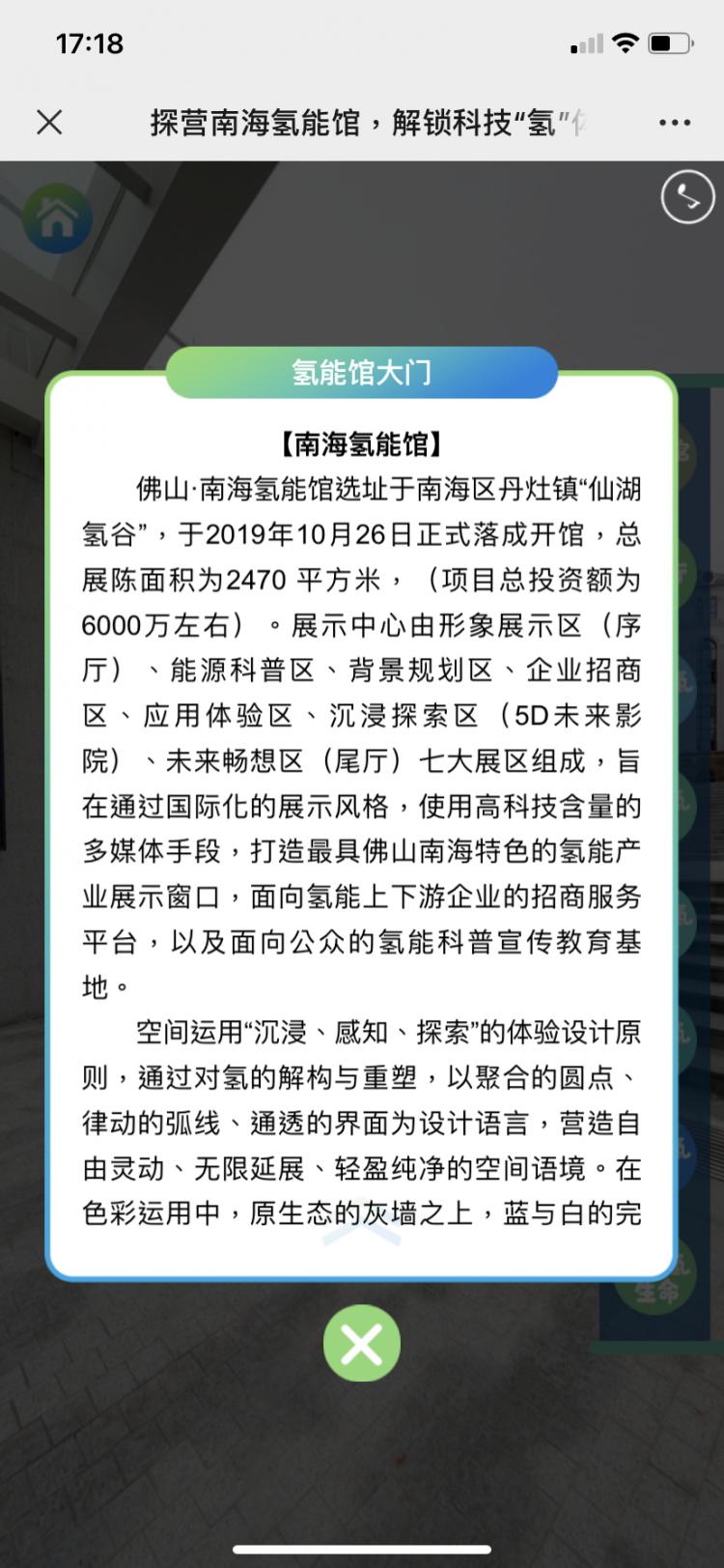 微信图片_20201201173759.png