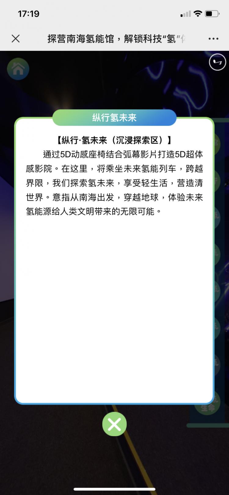 微信图片_20201201173756.png