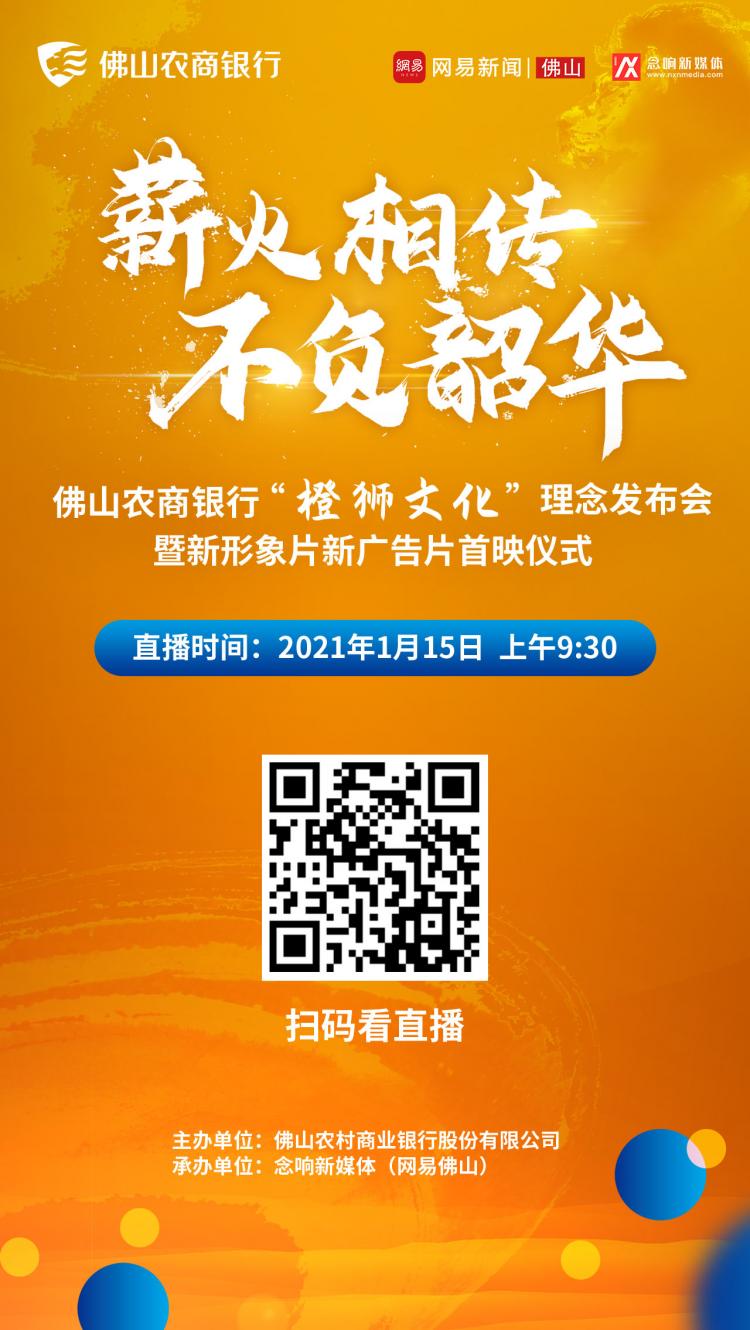 微信图片_20210204120005.jpg