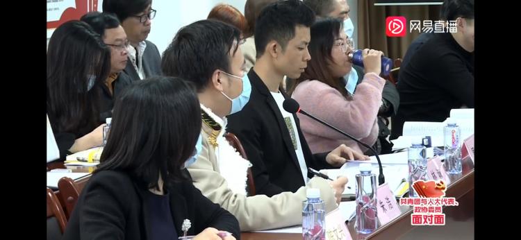 微信图片_20210204143509.jpg