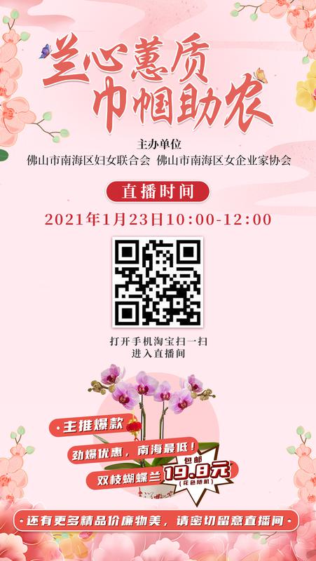 微信图片_20210204143931.jpg