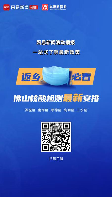 微信图片_20210204145102.jpg