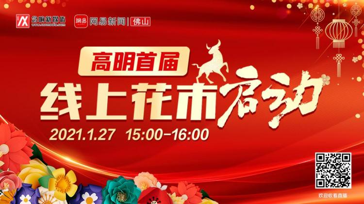 微信图片_20210204172805.jpg