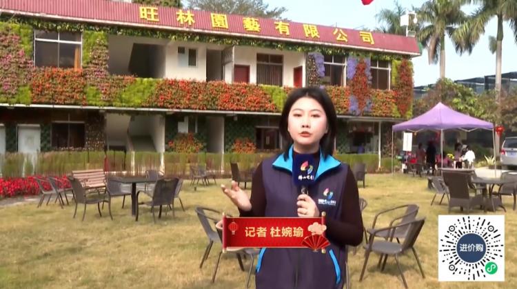 微信截图_20210204172659.png