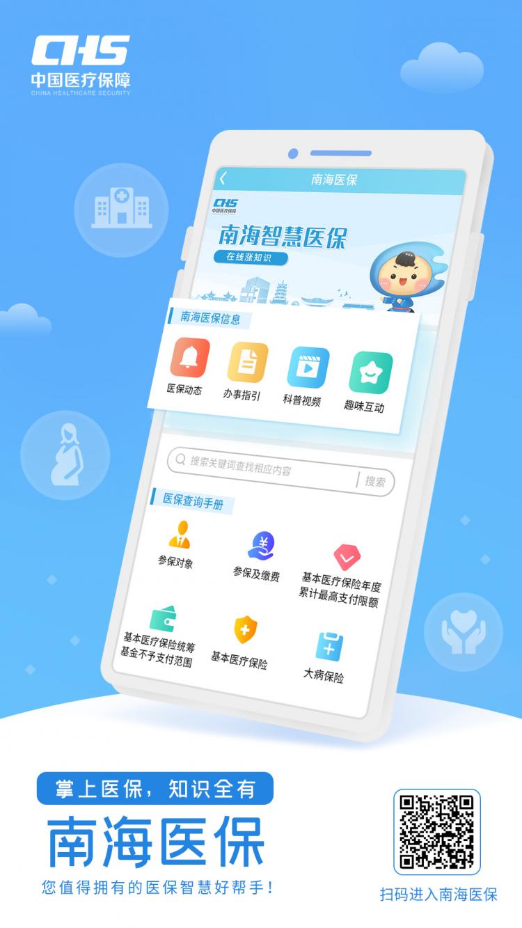 微信图片_20210327094952.jpg