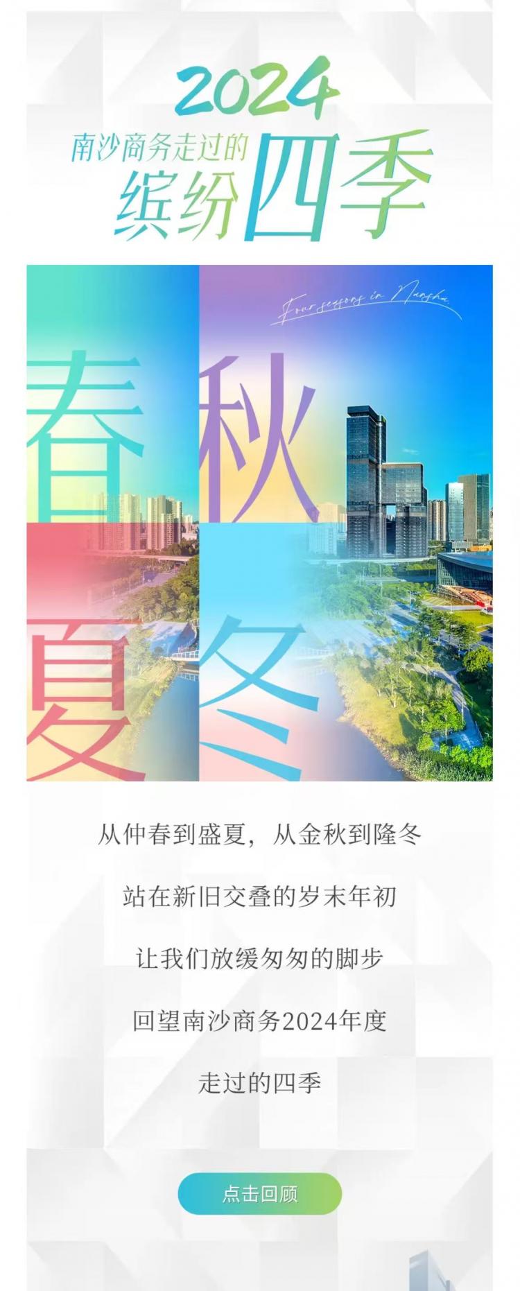 微信图片_20250423155632.jpg